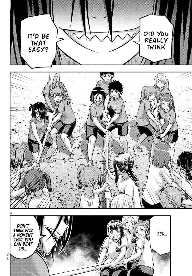 Yankee Jk Kuzuhana Chan Chapter 232 Page 14