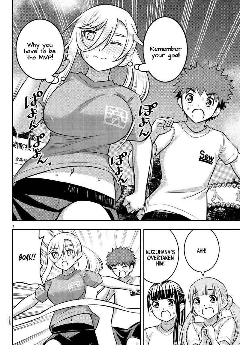 Yankee Jk Kuzuhana Chan Chapter 232 Page 2