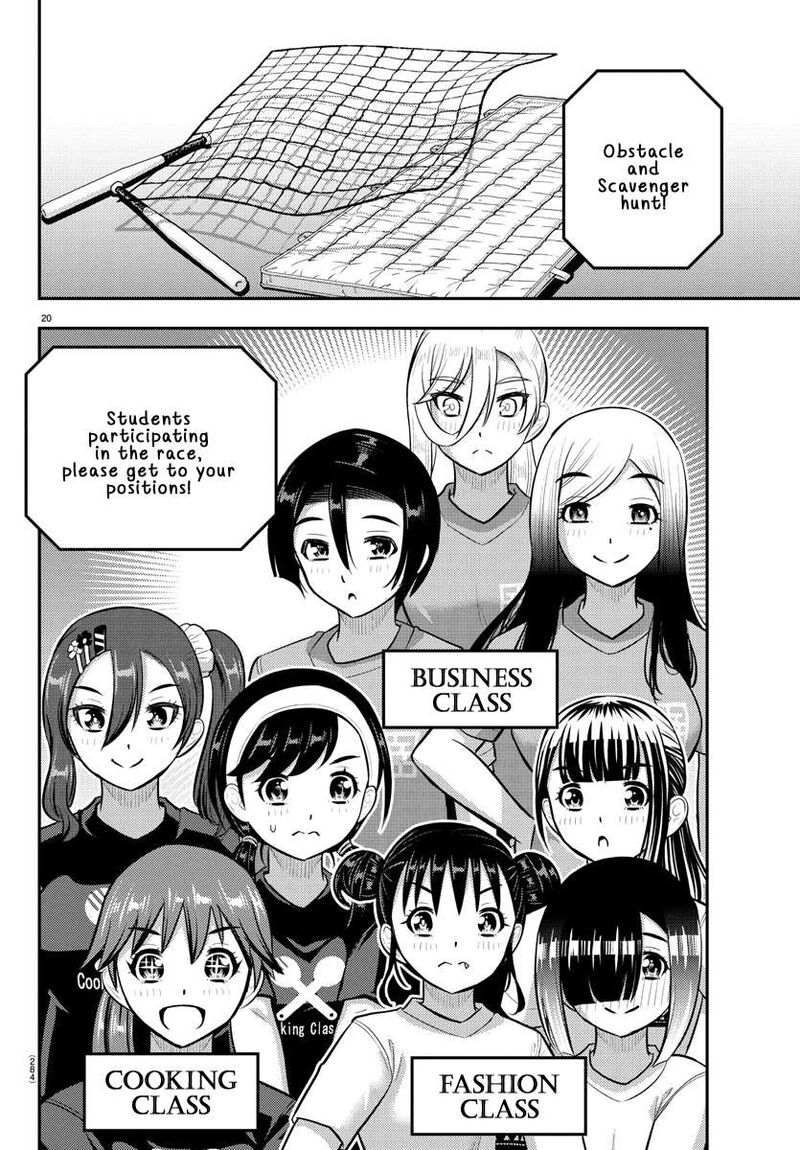 Yankee Jk Kuzuhana Chan Chapter 232 Page 20