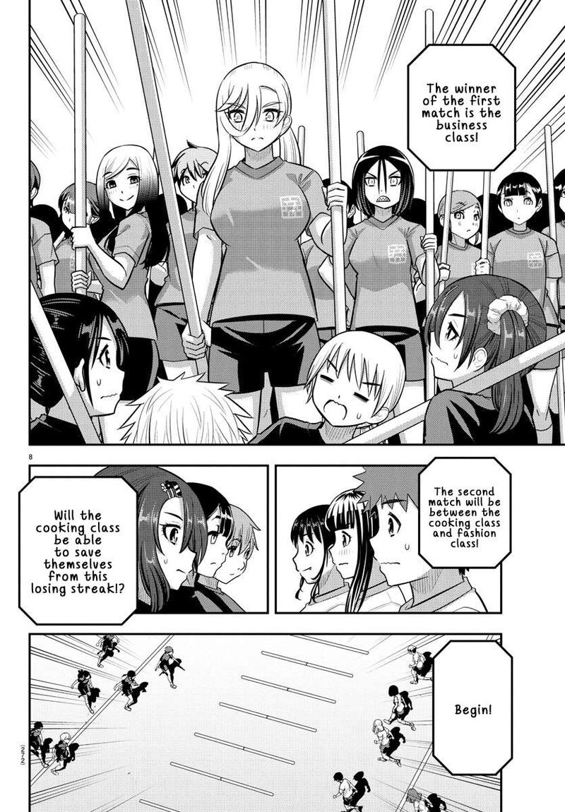Yankee Jk Kuzuhana Chan Chapter 232 Page 8