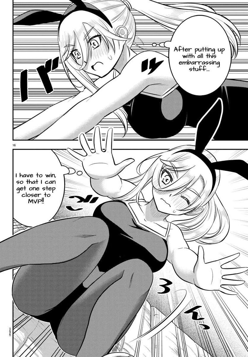 Yankee Jk Kuzuhana Chan Chapter 233 Page 16