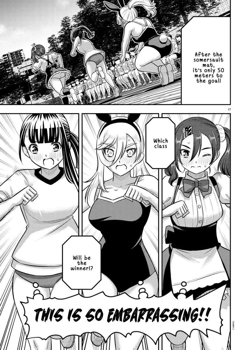 Yankee Jk Kuzuhana Chan Chapter 233 Page 17