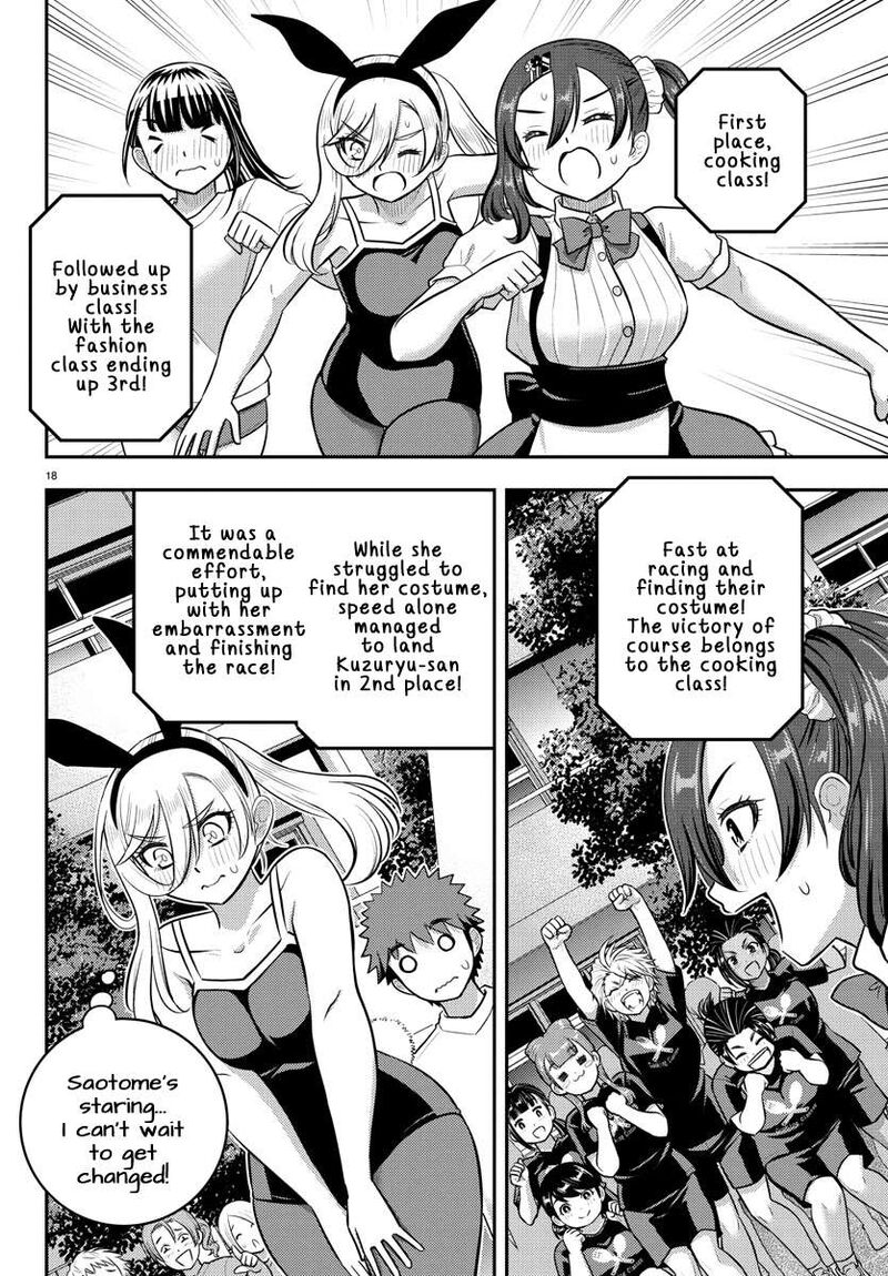 Yankee Jk Kuzuhana Chan Chapter 233 Page 18