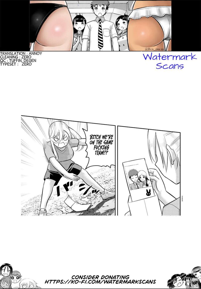 Yankee Jk Kuzuhana Chan Chapter 233 Page 21