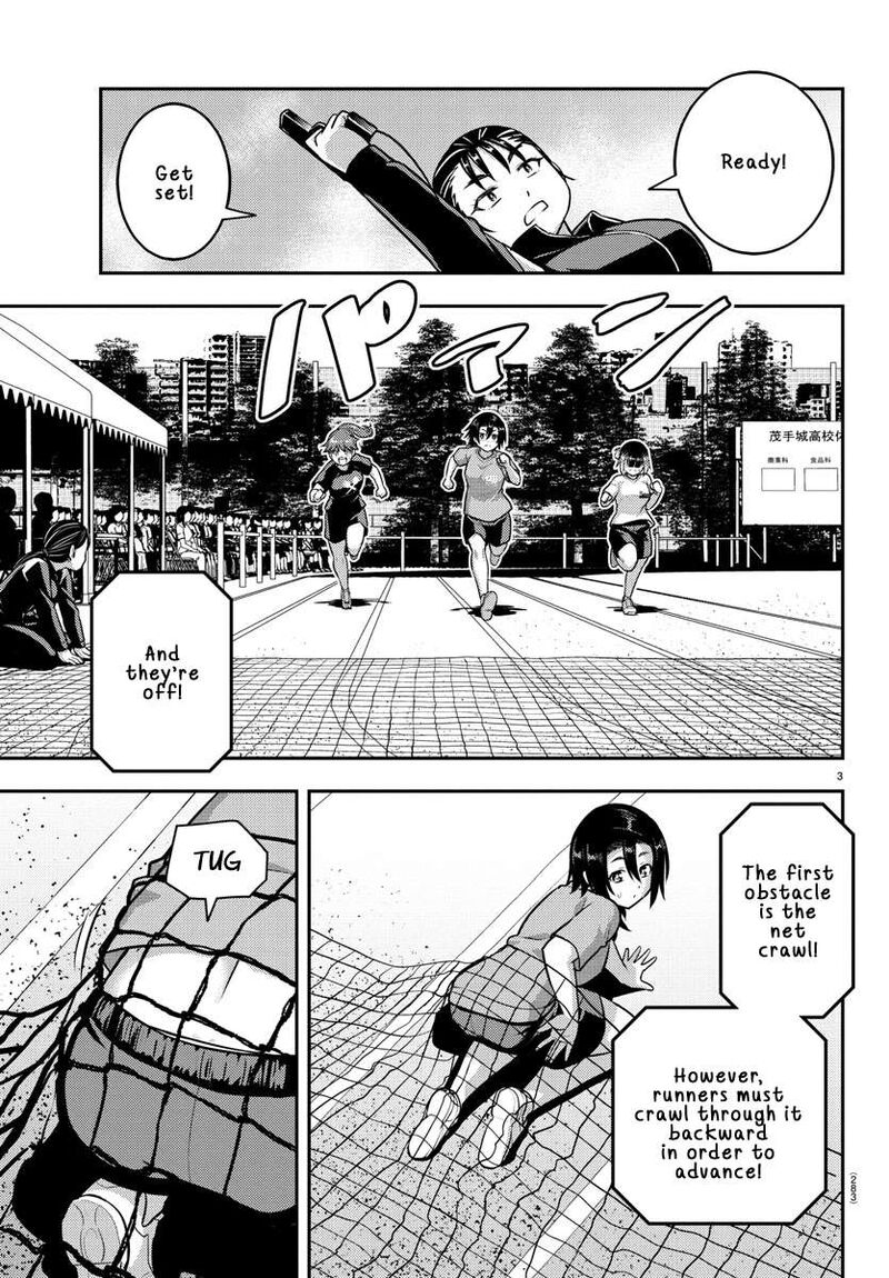 Yankee Jk Kuzuhana Chan Chapter 233 Page 3