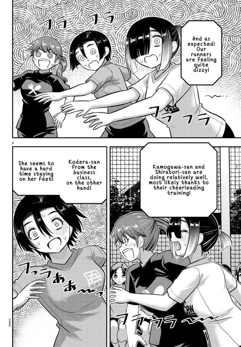 Yankee Jk Kuzuhana Chan Chapter 233 Page 6