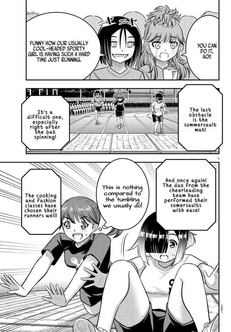 Yankee Jk Kuzuhana Chan Chapter 233 Page 7
