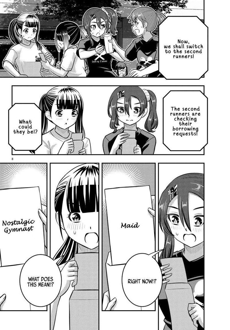 Yankee Jk Kuzuhana Chan Chapter 233 Page 8