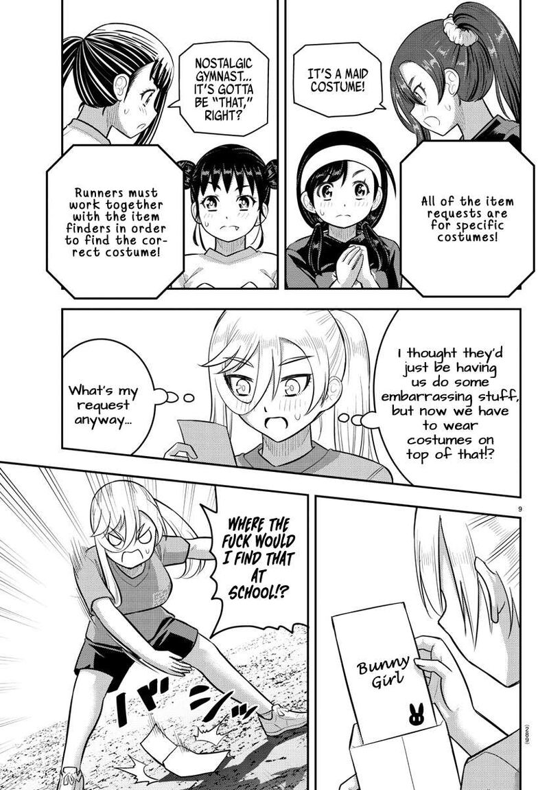 Yankee Jk Kuzuhana Chan Chapter 233 Page 9
