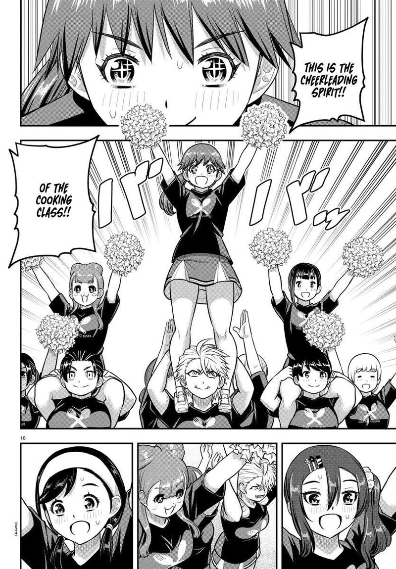 Yankee Jk Kuzuhana Chan Chapter 234 Page 10