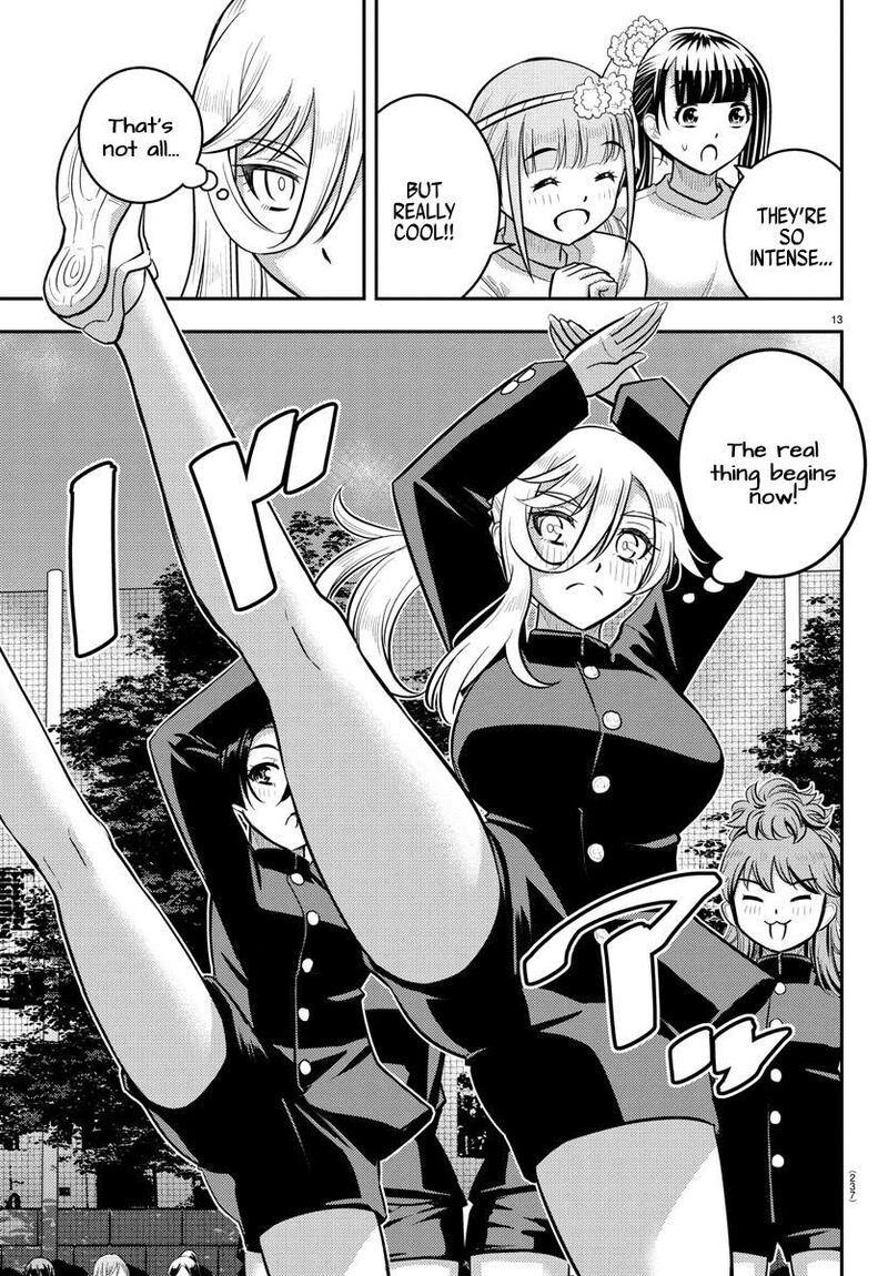 Yankee Jk Kuzuhana Chan Chapter 234 Page 13