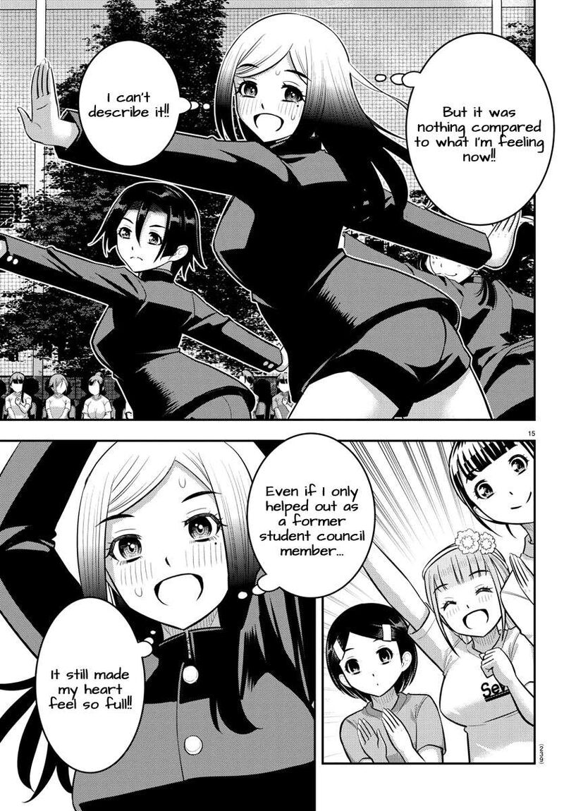 Yankee Jk Kuzuhana Chan Chapter 234 Page 15