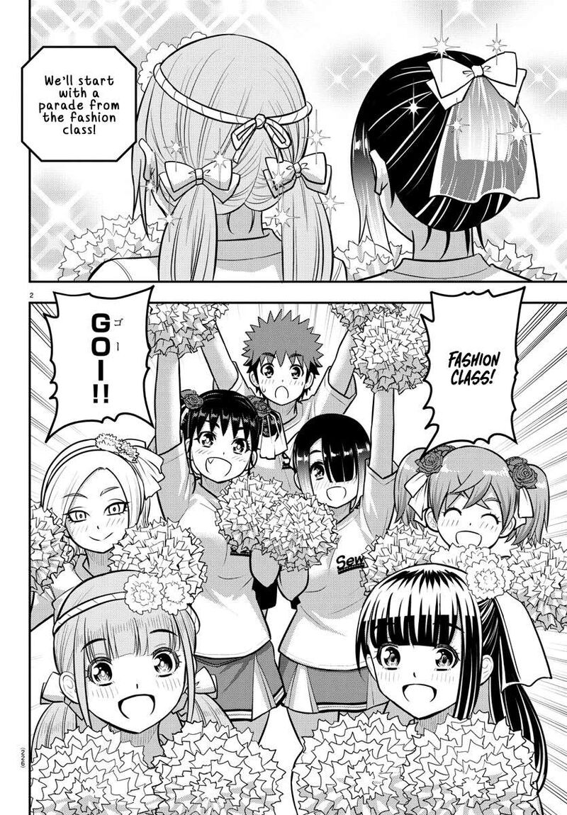 Yankee Jk Kuzuhana Chan Chapter 234 Page 2