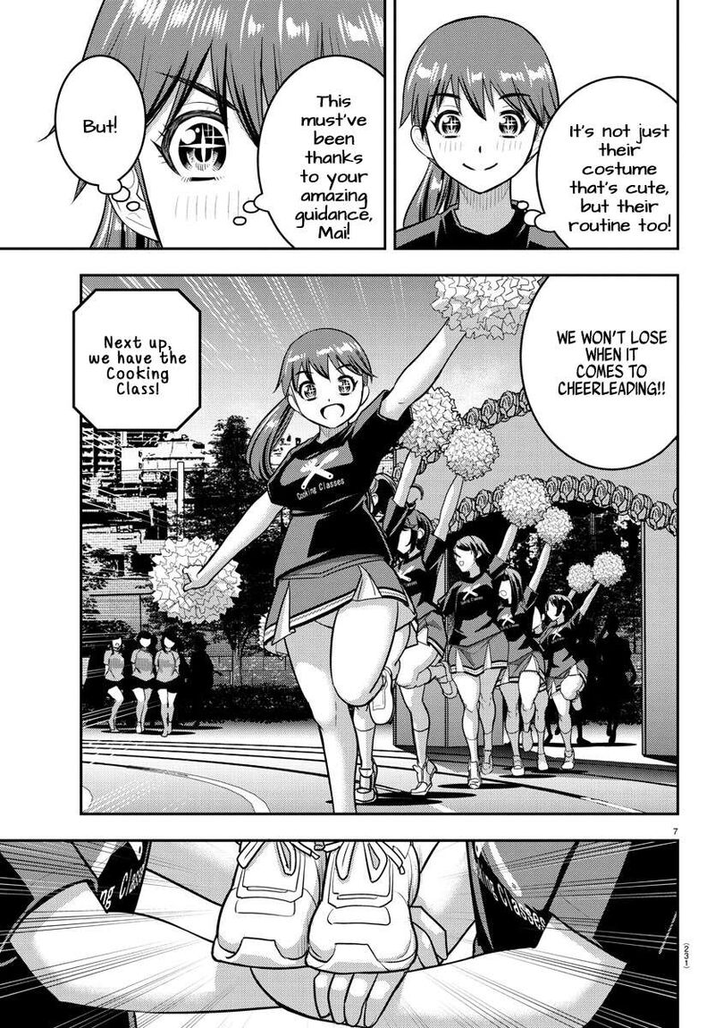 Yankee Jk Kuzuhana Chan Chapter 234 Page 7