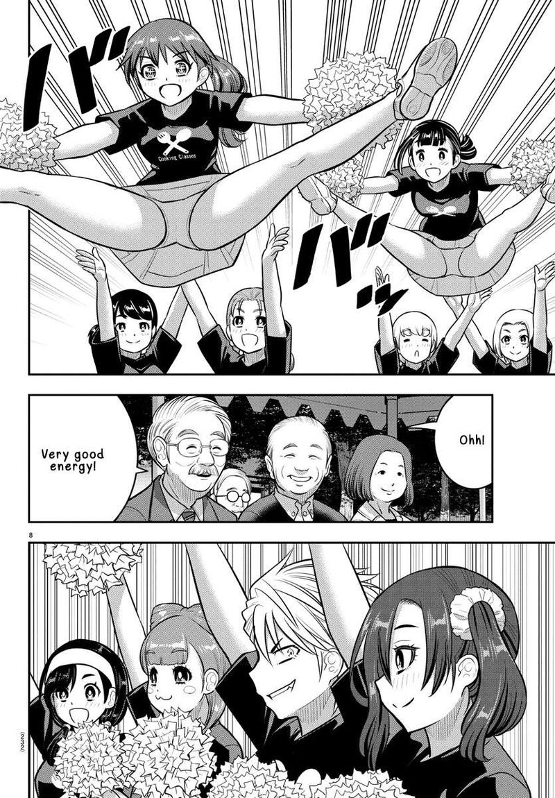 Yankee Jk Kuzuhana Chan Chapter 234 Page 8