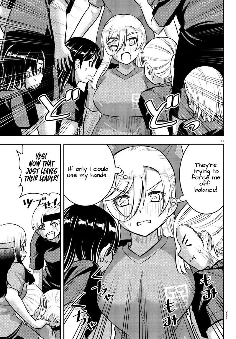 Yankee Jk Kuzuhana Chan Chapter 235 Page 12