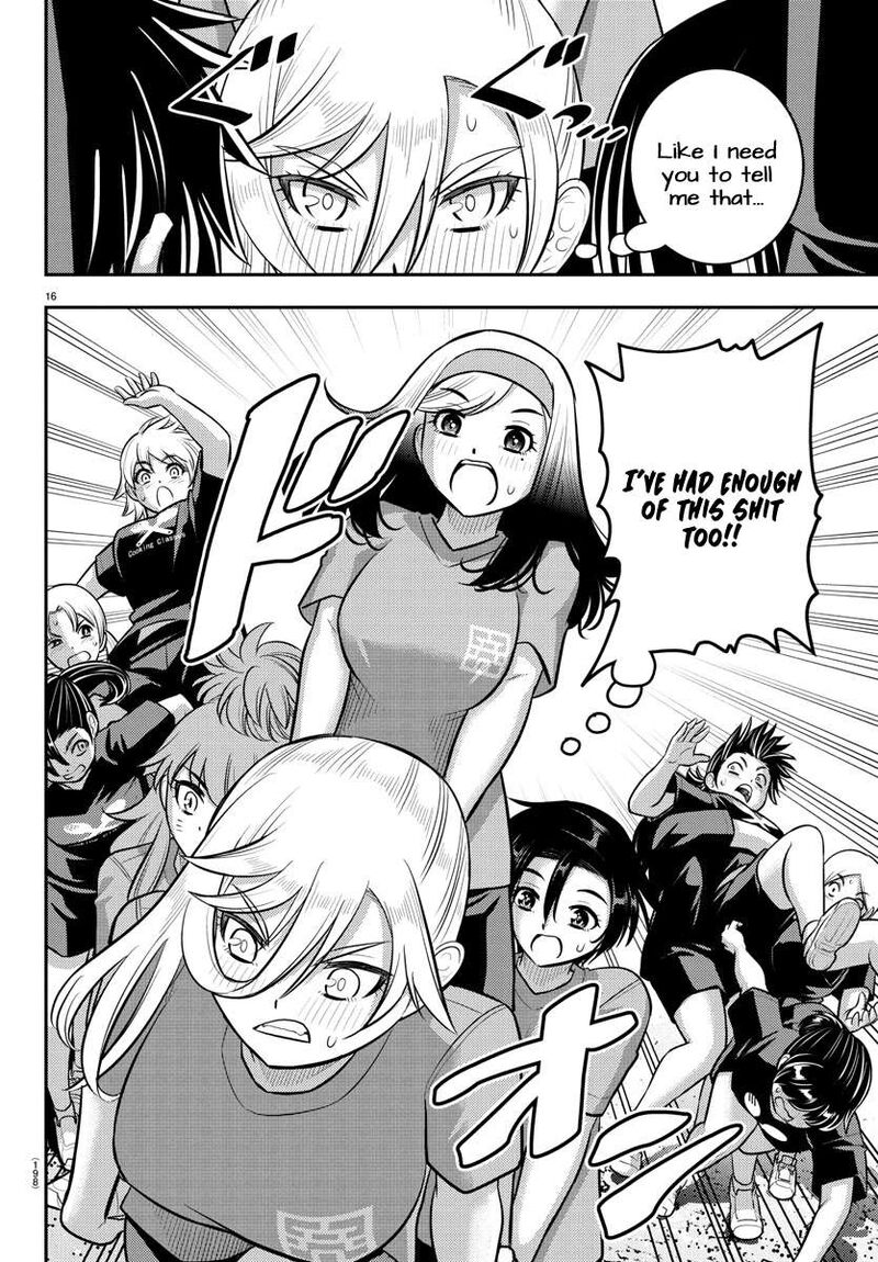 Yankee Jk Kuzuhana Chan Chapter 235 Page 17