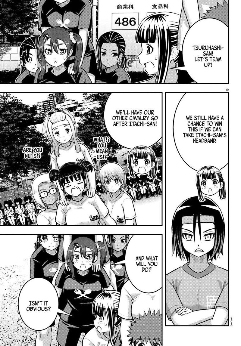 Yankee Jk Kuzuhana Chan Chapter 235 Page 20