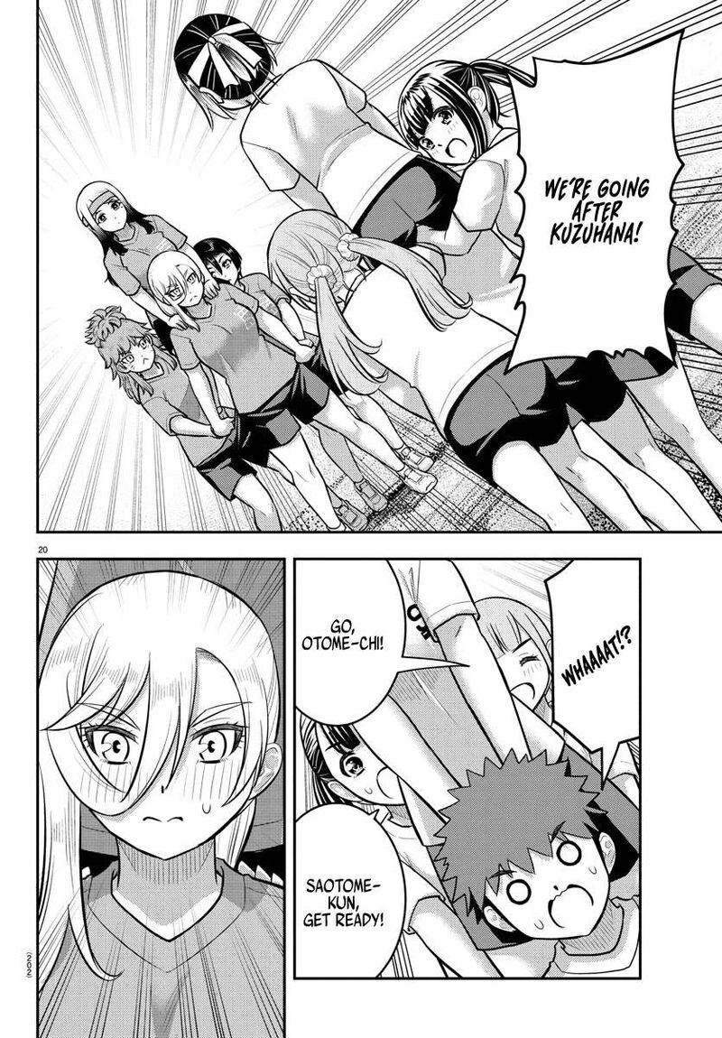 Yankee Jk Kuzuhana Chan Chapter 235 Page 21