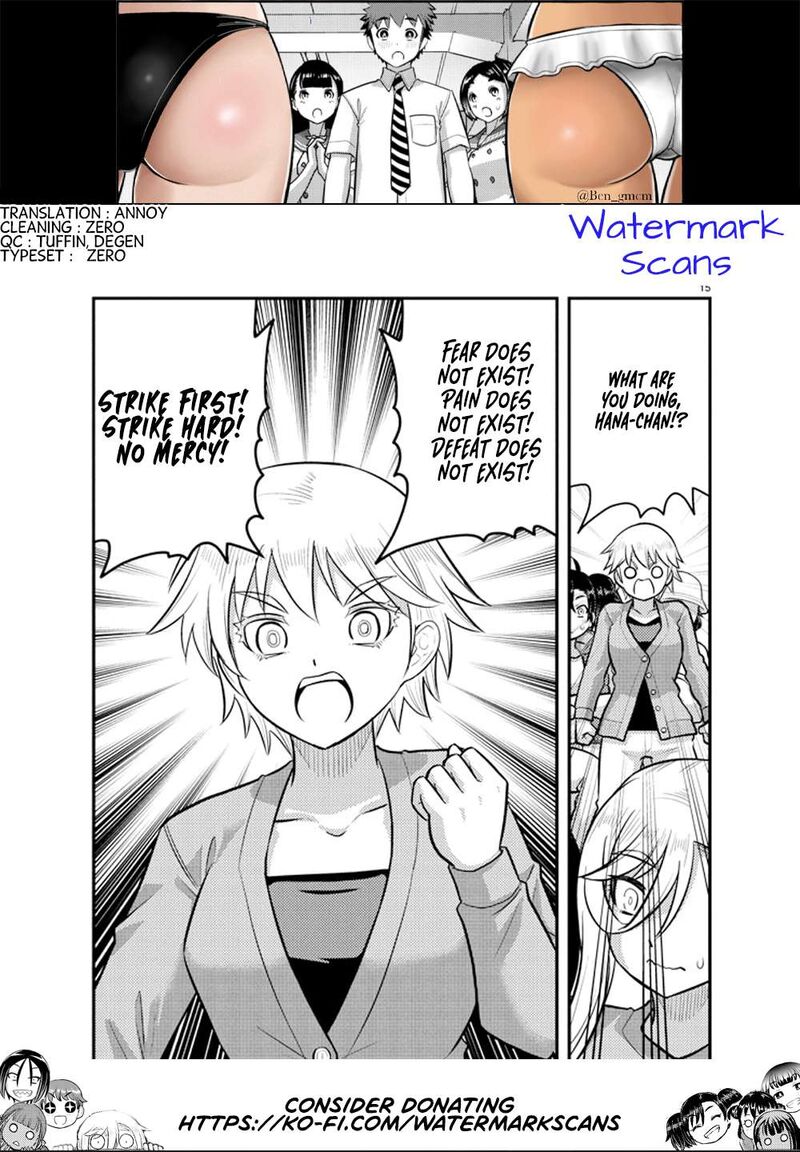 Yankee Jk Kuzuhana Chan Chapter 235 Page 22