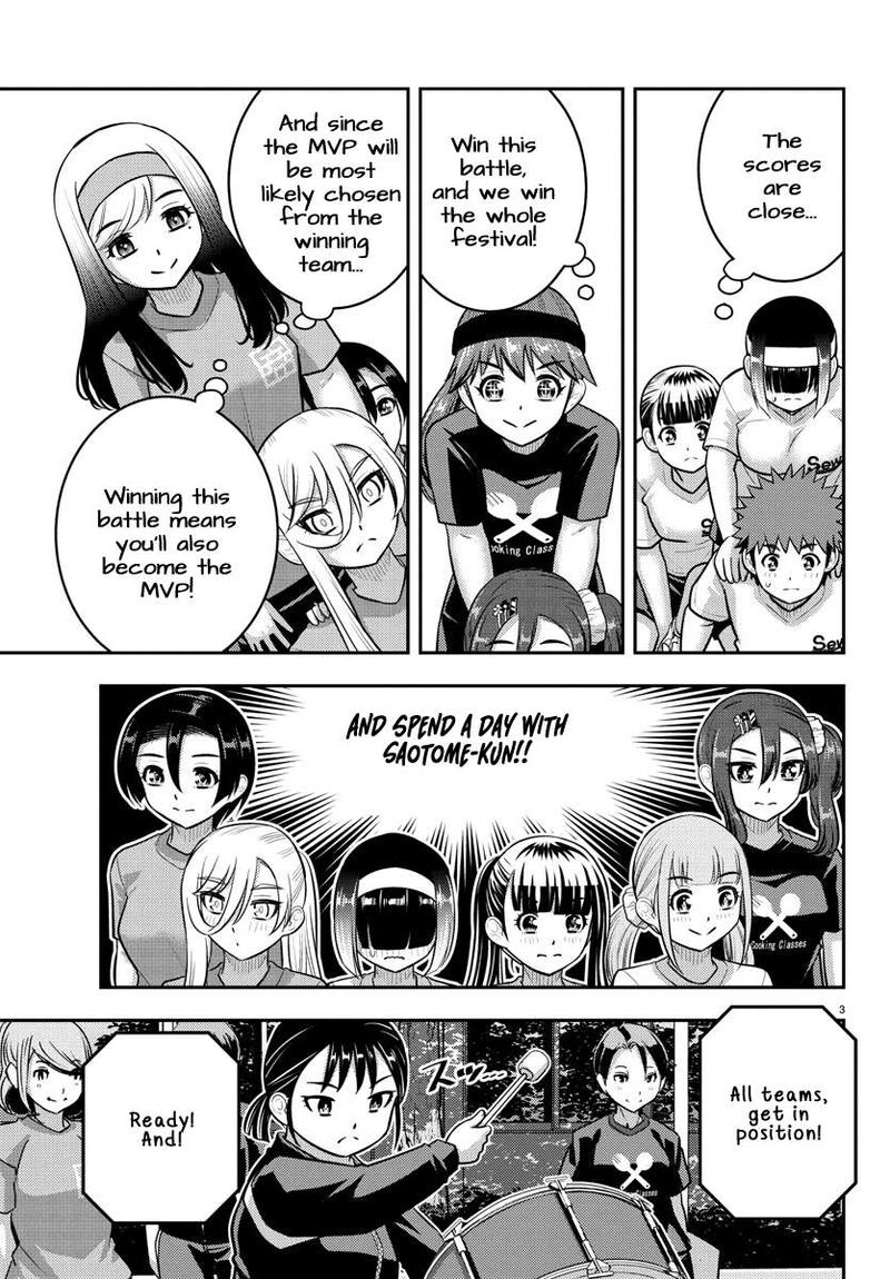 Yankee Jk Kuzuhana Chan Chapter 235 Page 4