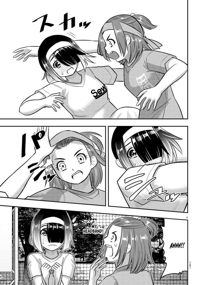 Yankee Jk Kuzuhana Chan Chapter 235 Page 6