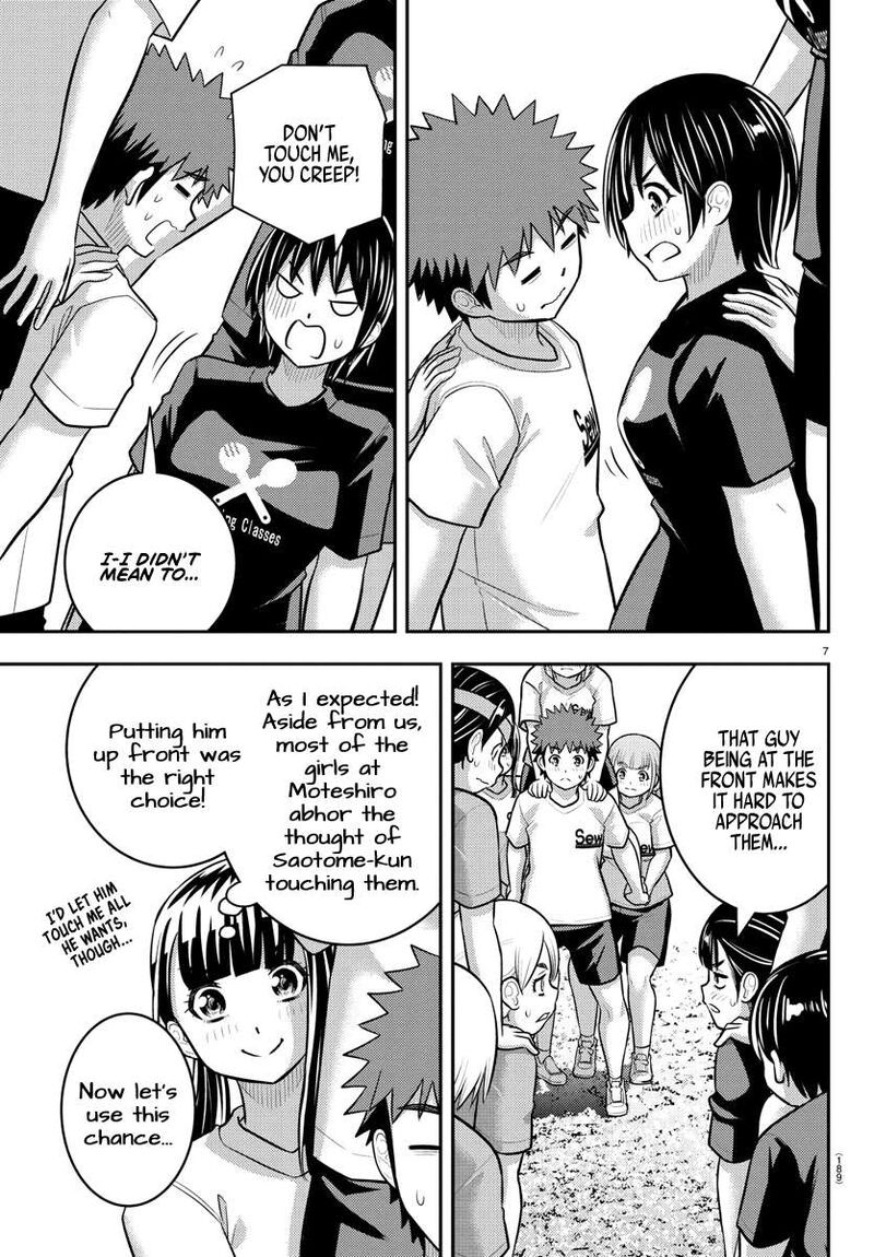 Yankee Jk Kuzuhana Chan Chapter 235 Page 8