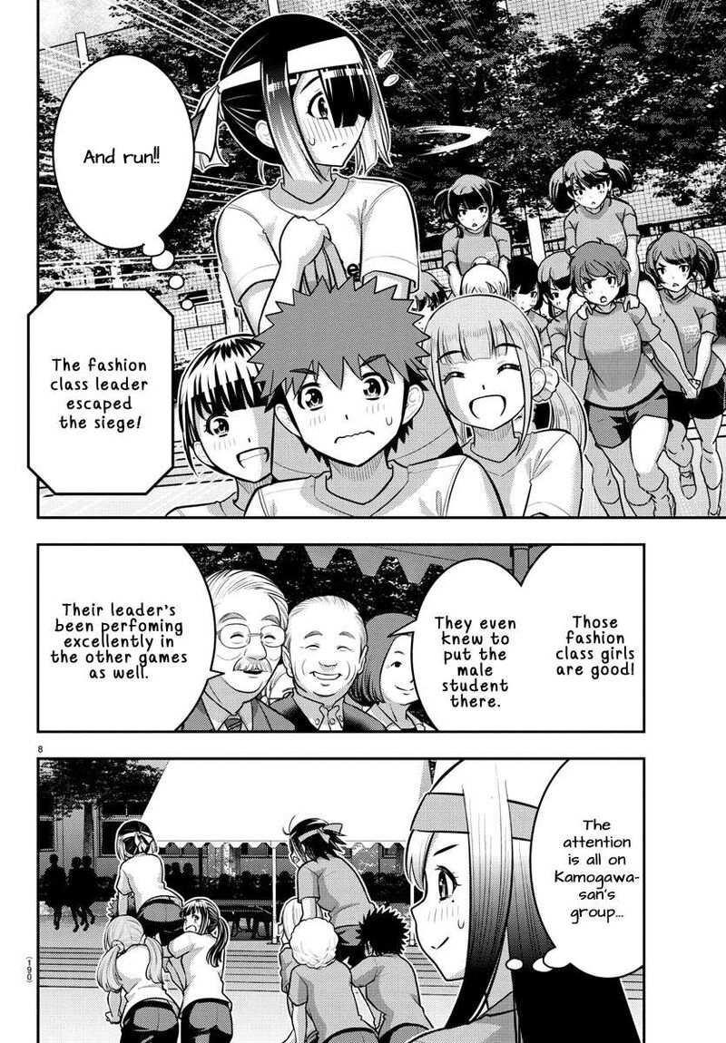 Yankee Jk Kuzuhana Chan Chapter 235 Page 9
