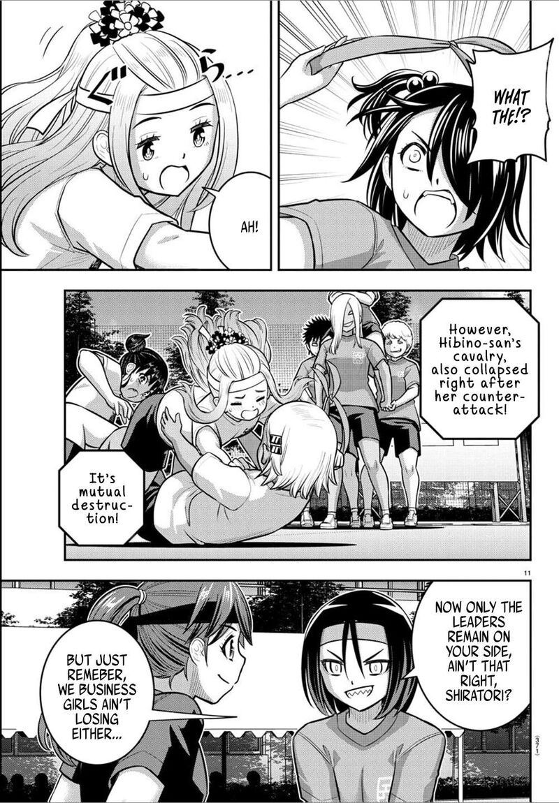 Yankee Jk Kuzuhana Chan Chapter 236 Page 11
