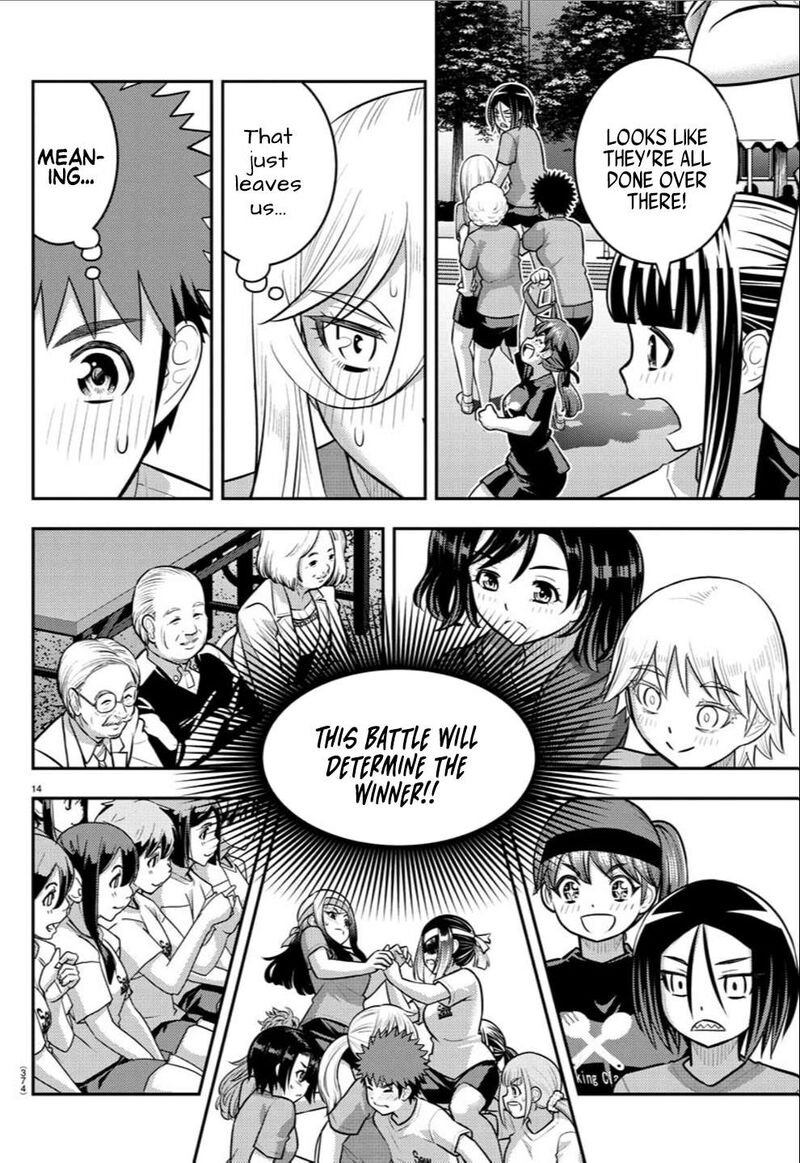 Yankee Jk Kuzuhana Chan Chapter 236 Page 14