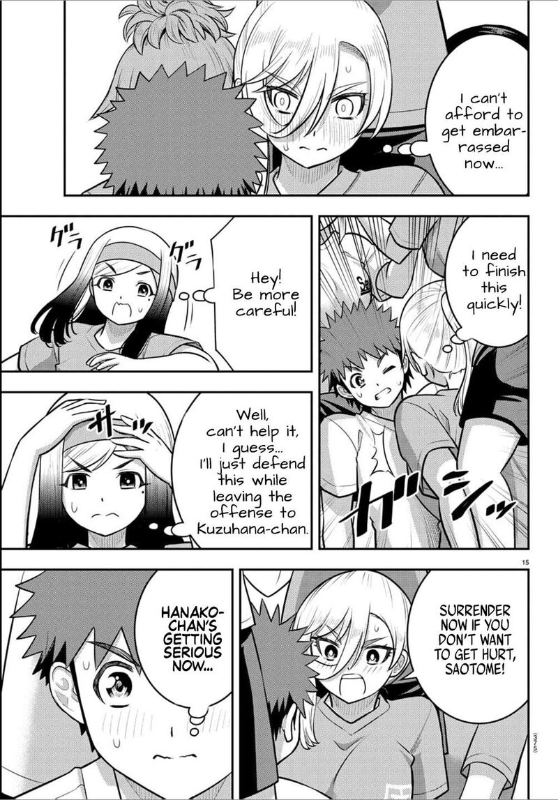 Yankee Jk Kuzuhana Chan Chapter 236 Page 15