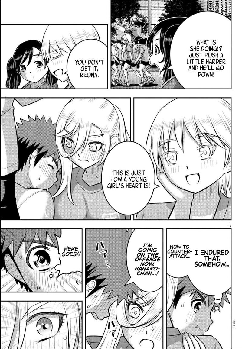 Yankee Jk Kuzuhana Chan Chapter 236 Page 17