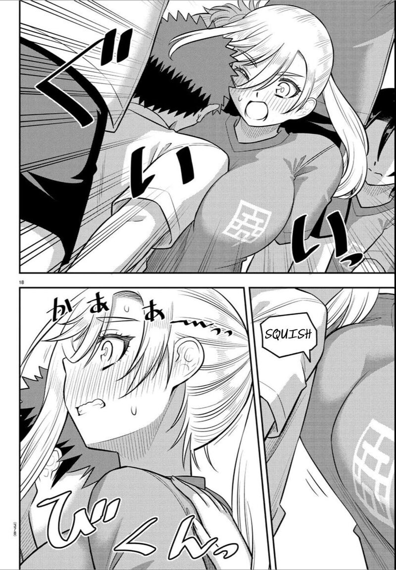 Yankee Jk Kuzuhana Chan Chapter 236 Page 18