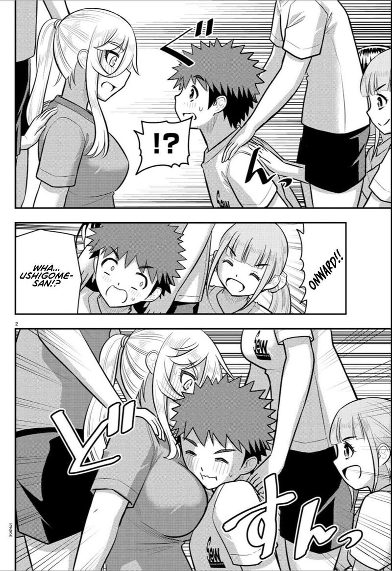Yankee Jk Kuzuhana Chan Chapter 236 Page 2