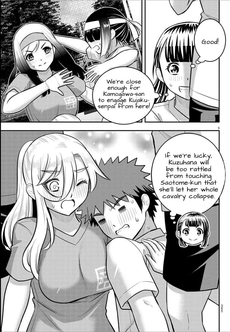 Yankee Jk Kuzuhana Chan Chapter 236 Page 5