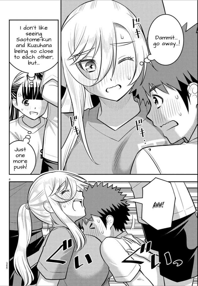 Yankee Jk Kuzuhana Chan Chapter 236 Page 6