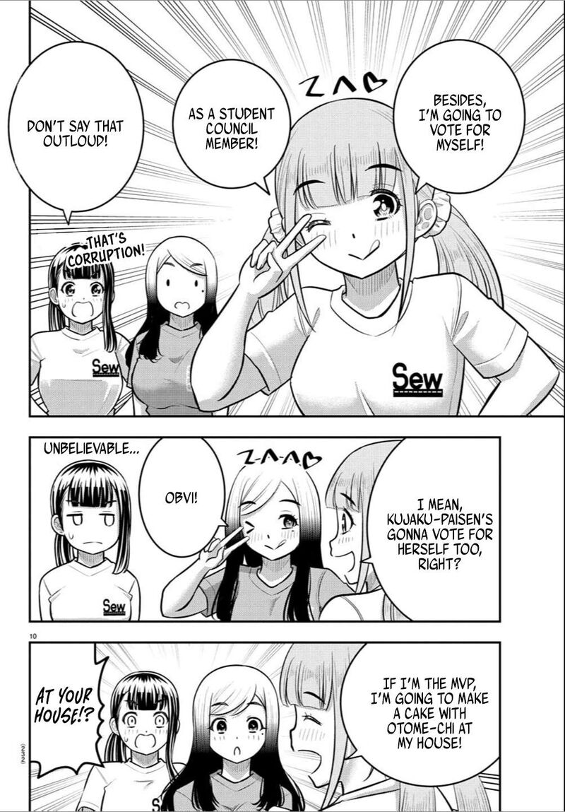 Yankee Jk Kuzuhana Chan Chapter 237 Page 10
