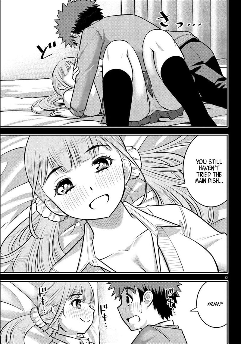 Yankee Jk Kuzuhana Chan Chapter 237 Page 13