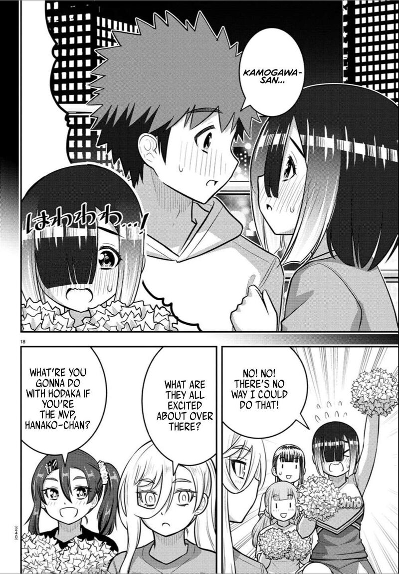 Yankee Jk Kuzuhana Chan Chapter 237 Page 18