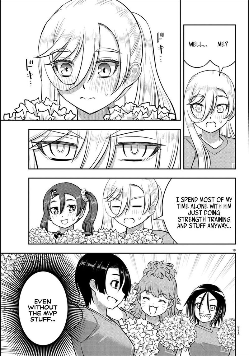 Yankee Jk Kuzuhana Chan Chapter 237 Page 19