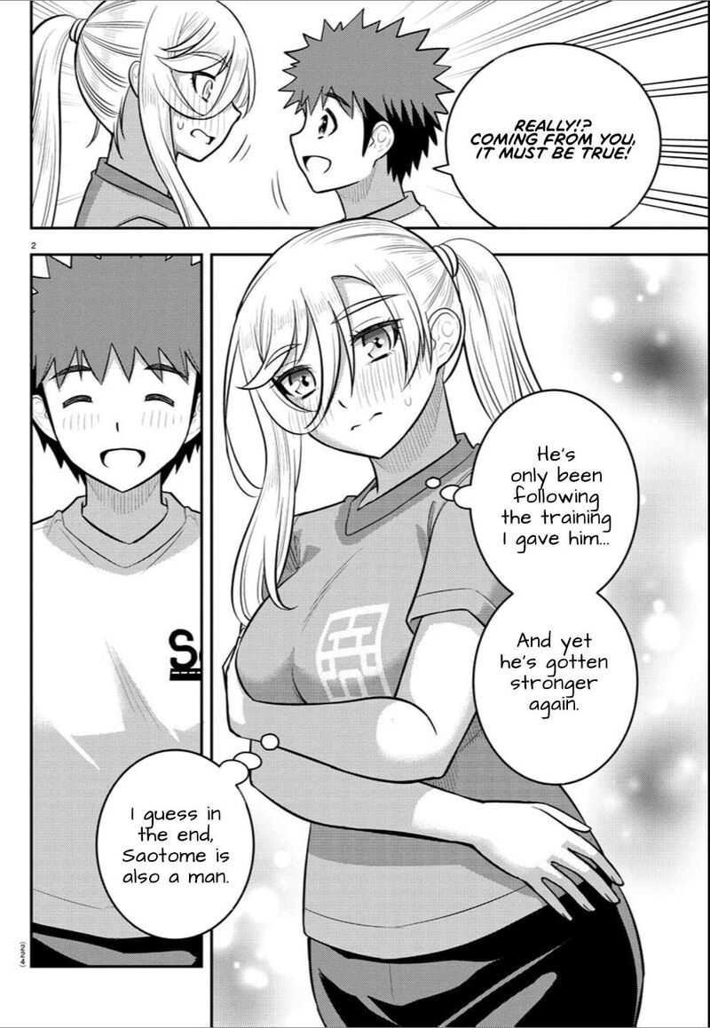 Yankee Jk Kuzuhana Chan Chapter 237 Page 2