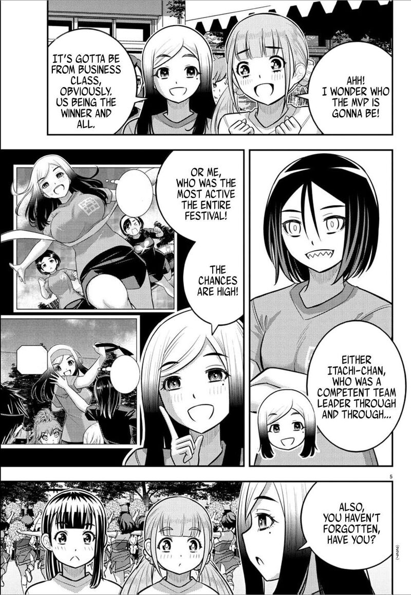 Yankee Jk Kuzuhana Chan Chapter 237 Page 5