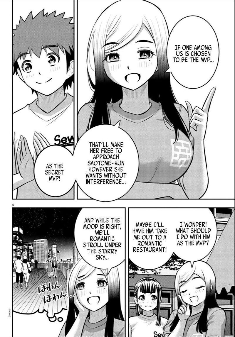Yankee Jk Kuzuhana Chan Chapter 237 Page 6