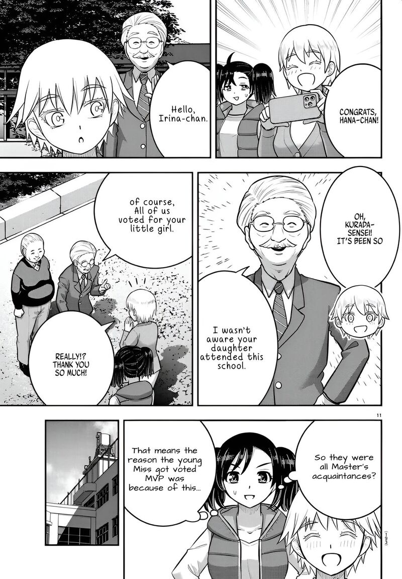 Yankee Jk Kuzuhana Chan Chapter 238 Page 11