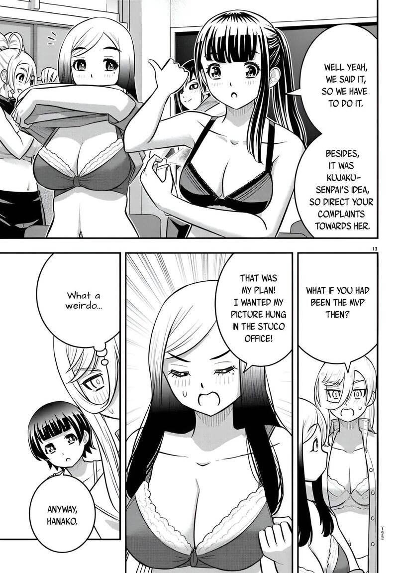 Yankee Jk Kuzuhana Chan Chapter 238 Page 13