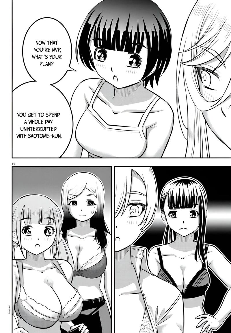 Yankee Jk Kuzuhana Chan Chapter 238 Page 14