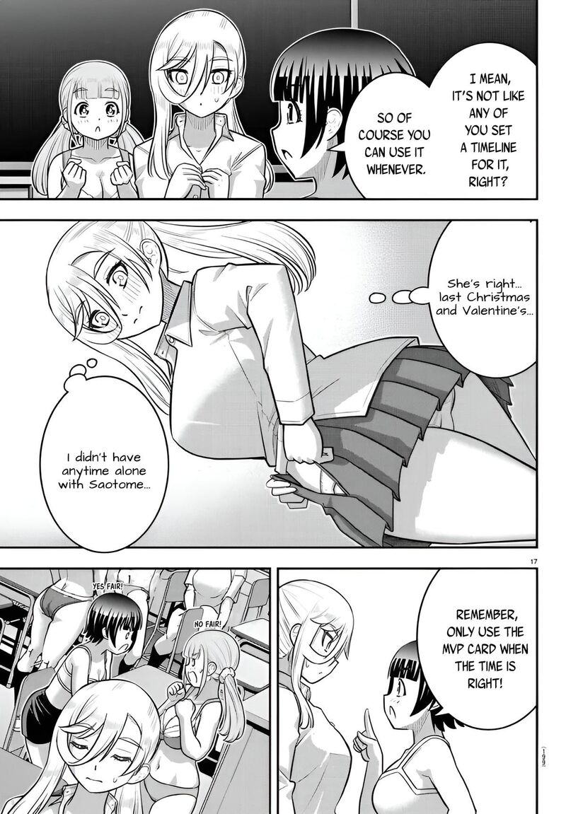 Yankee Jk Kuzuhana Chan Chapter 238 Page 17