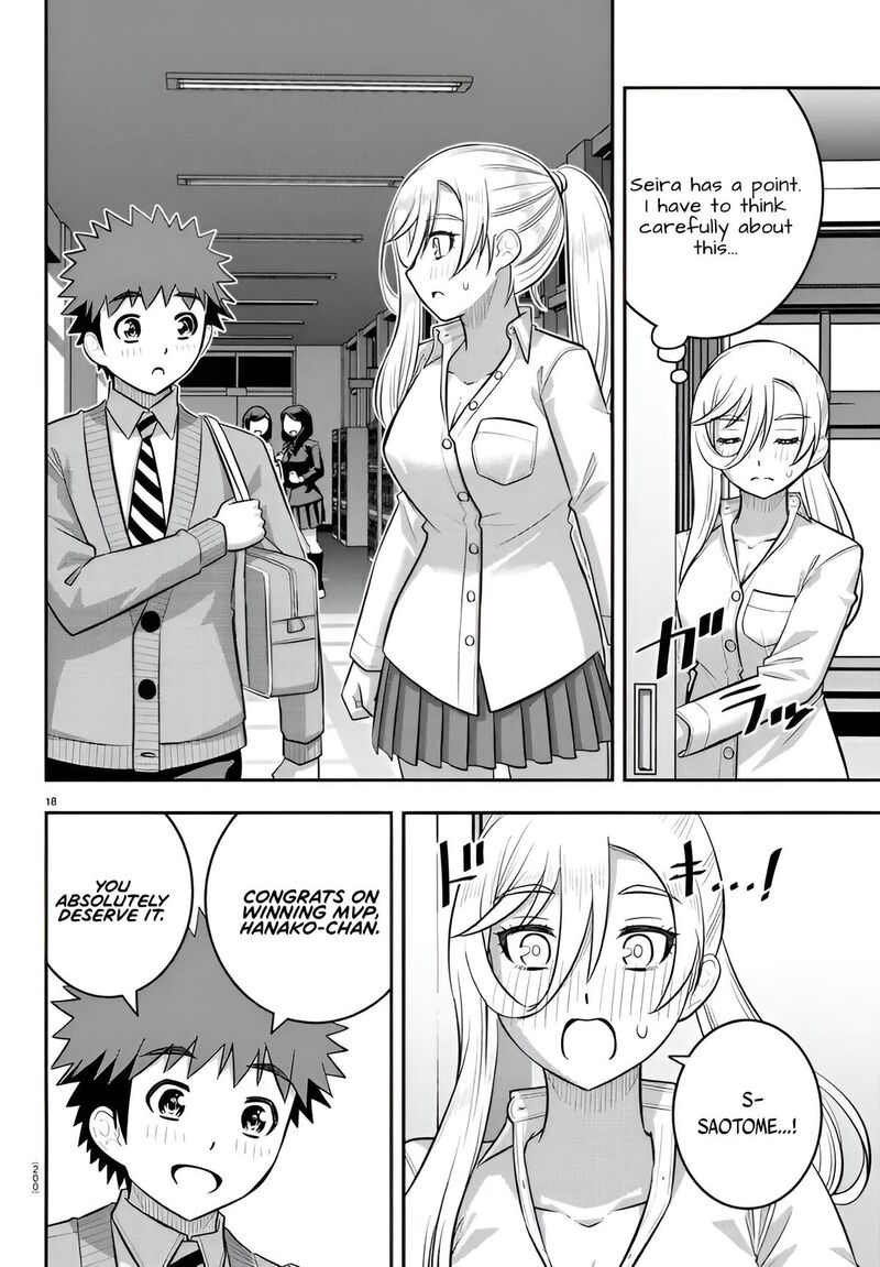 Yankee Jk Kuzuhana Chan Chapter 238 Page 18