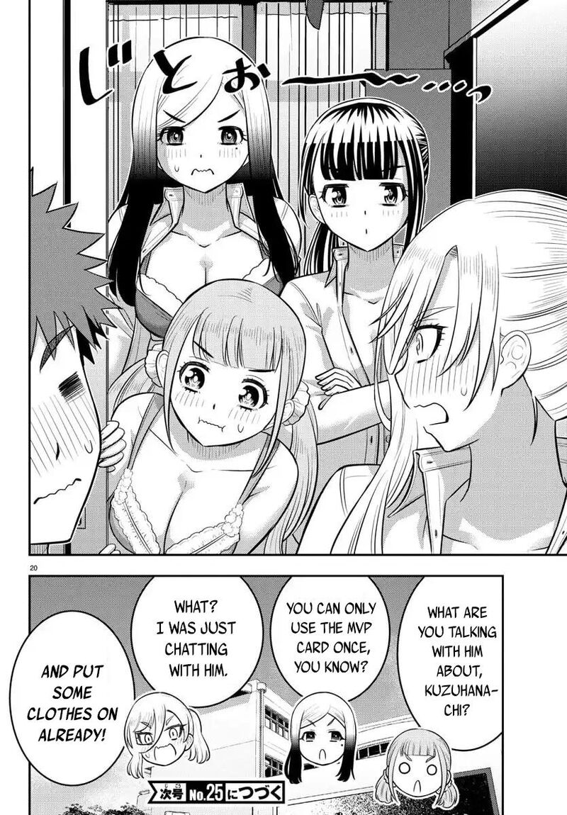 Yankee Jk Kuzuhana Chan Chapter 238 Page 20