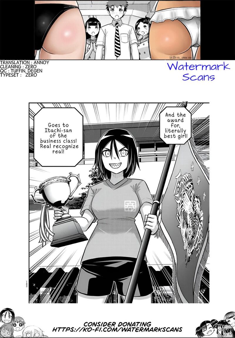 Yankee Jk Kuzuhana Chan Chapter 238 Page 21
